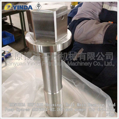 Haihua F1600 Mud Pump Spares Housing Bolt Main Bearing HH11309A.02.015.068