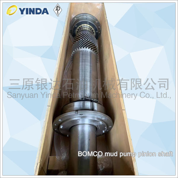 BOMCO mud pump pinion shaft,AH1301010300,AH36001-03.00,AH1601010200,AH37001-02.00,AH0801010300,AH1001010300