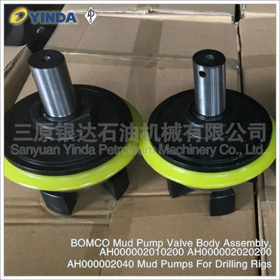 BOMCO Mud Pump Valve Body Assembly AH000002040 For Industrial Drilling Rigs