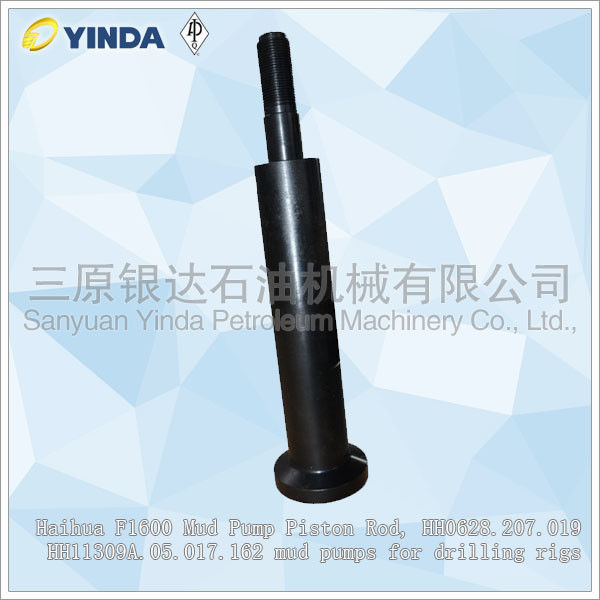 Haihua F1600 Mud Pump Expendables Piston Rod HH0628.207.019 HH11309A.05.017.162