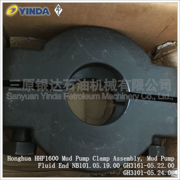 Honghua HHF1600 Mud Pump Clamp Assembly, Mud Pump Fluid End NB101.05.19.00 GH3161-05.22.00 GH3101-05.24.00