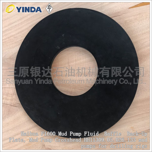 Mud Pump Fluid Baffle Back Up Plate For Crosshead Haihua F1600 HH11309.05.026.133