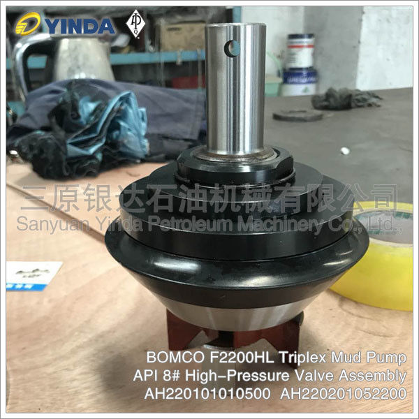 F2200HL Triplex Mud Pump API 8# High Pressure Valve Assembly AH220101010500